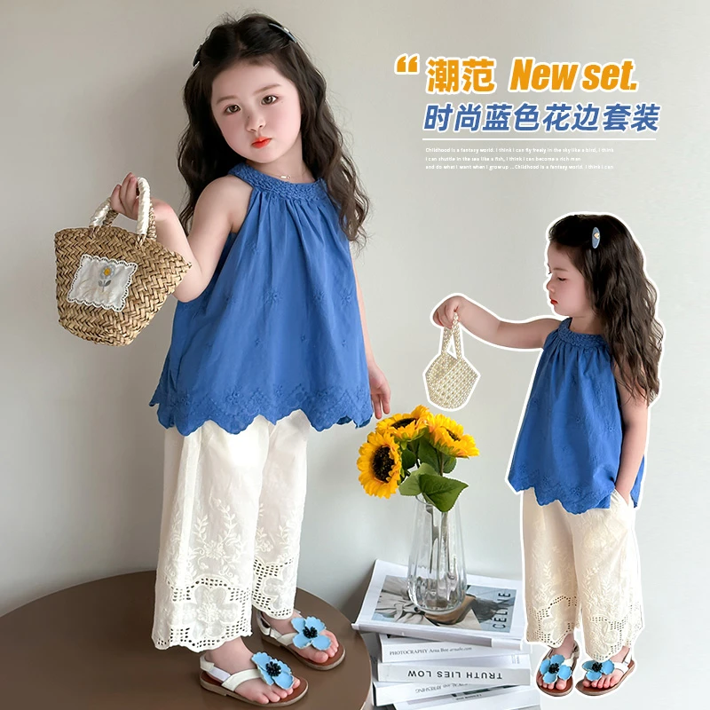 女童夏季镂空吊带背心套装2025新款中大童洋气时髦儿童休闲两件套