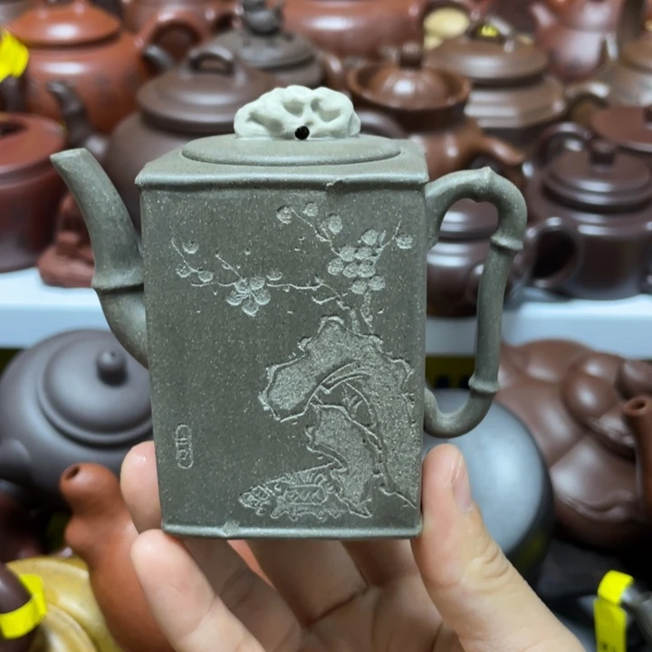 明***紫砂茶壶紫砂艺术学院