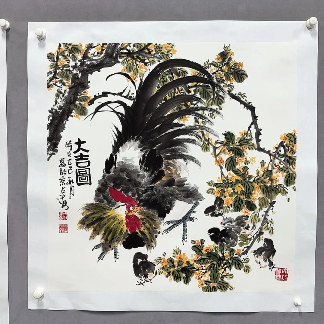 国画亲笔手绘放心去藏