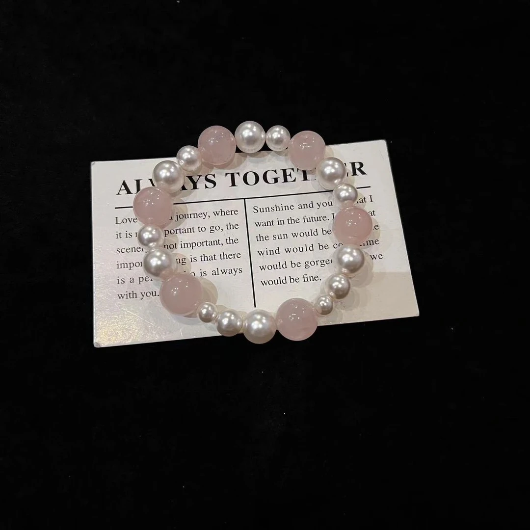 F654 「糖果泡泡」12mm西柚粉设计款手串 多样性发一