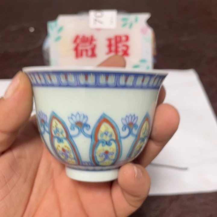 普通钢化玻璃双饮款
