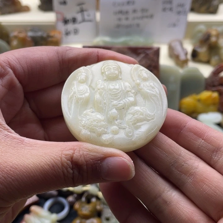 蛇纹石玉颈饰未镶嵌49