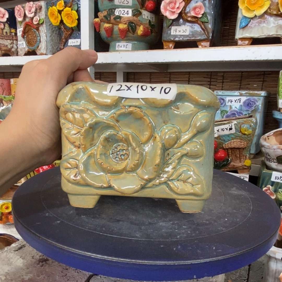 【闪购商品】