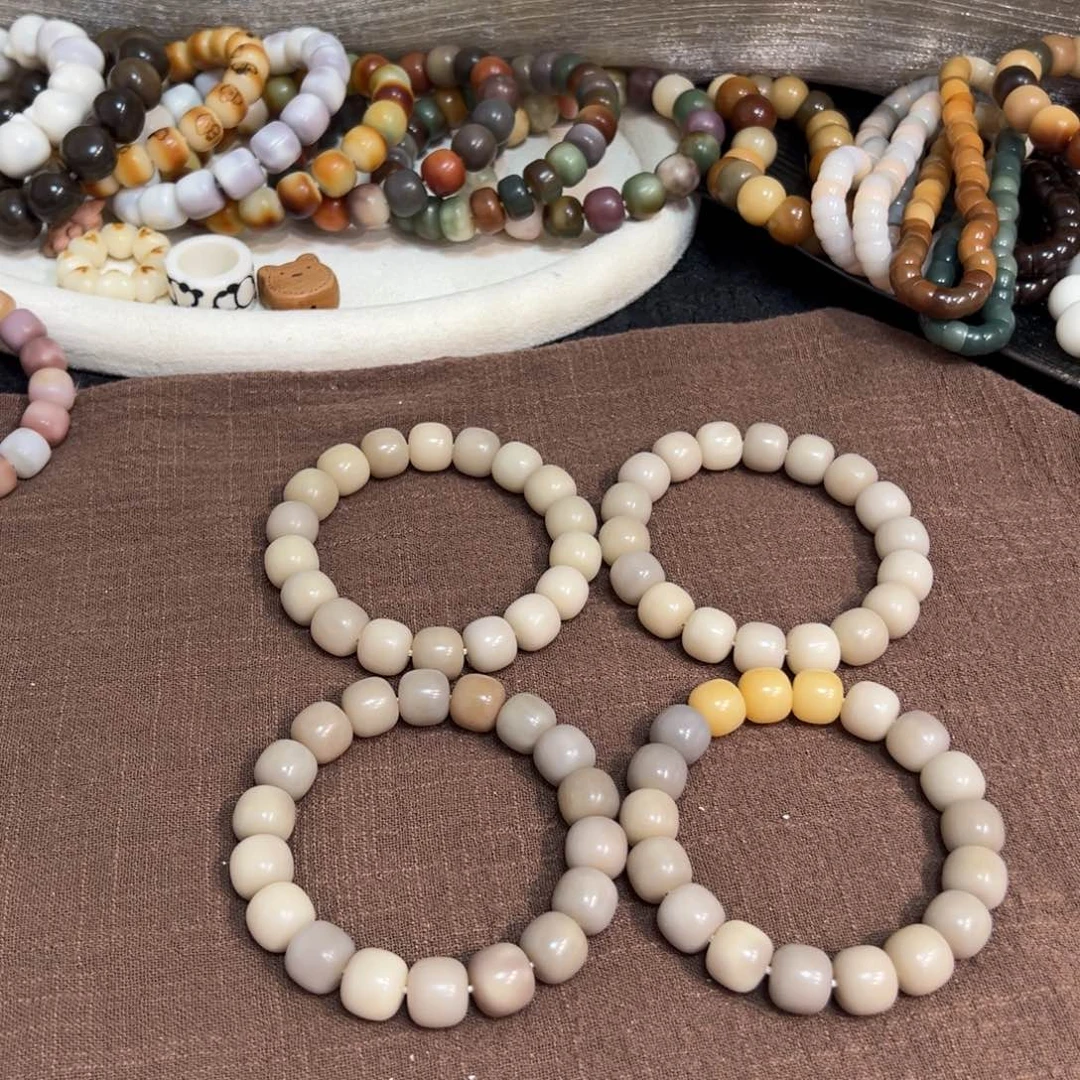 菩提根/象牙果吊坠水果茶14微瑕