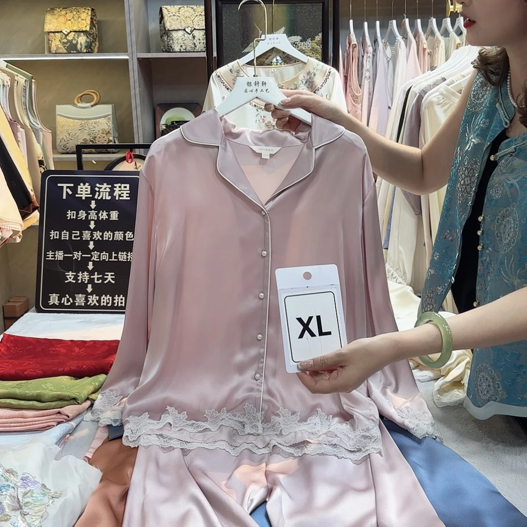 拉***拉好看好看好看好看