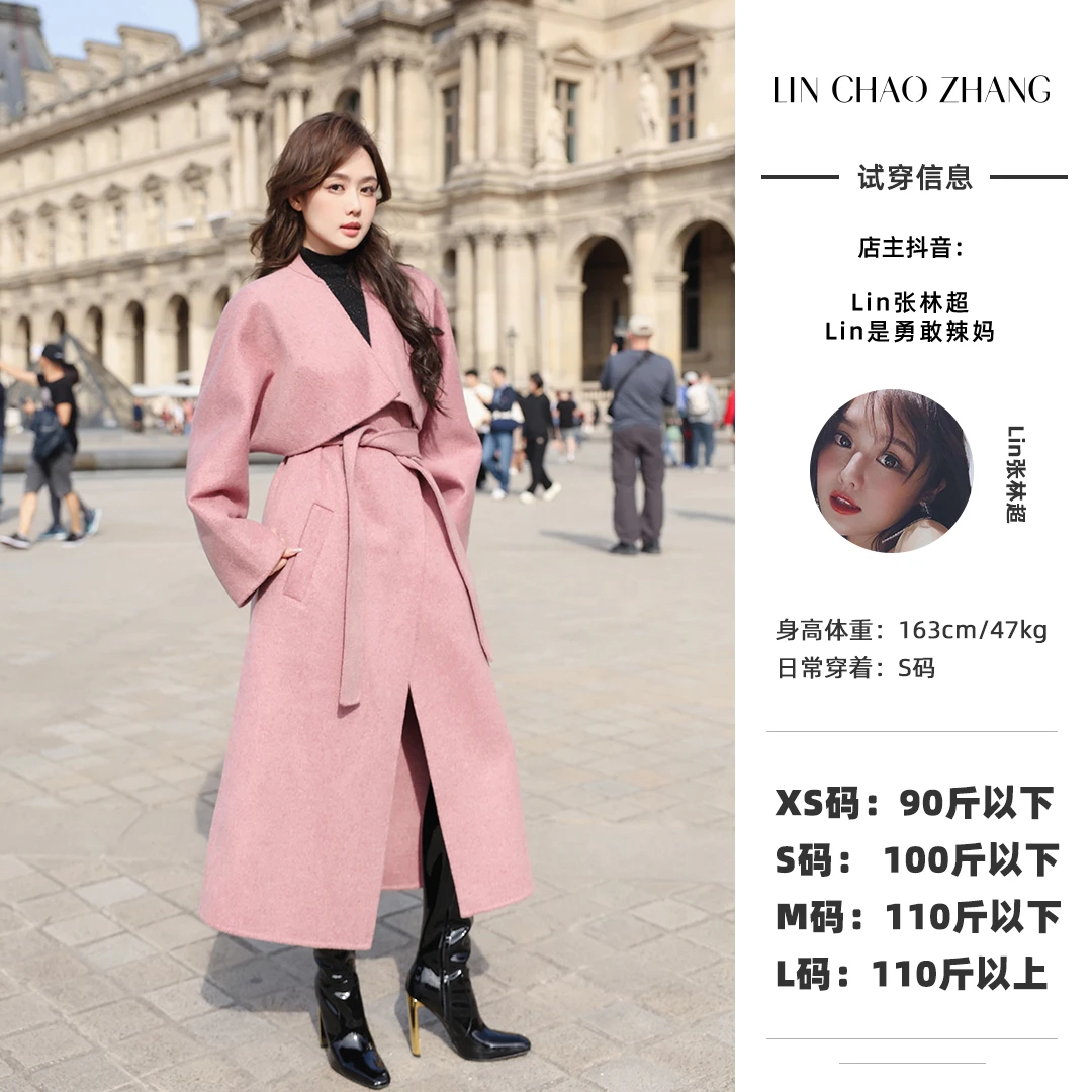 冬季恋歌】绵羊毛人体工学香蕉袖大衣 LW202437