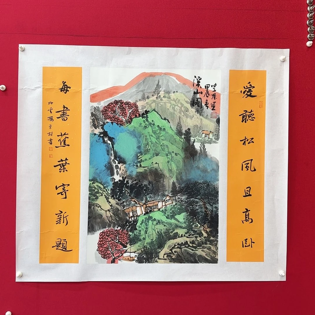 闪购商品艺术作品