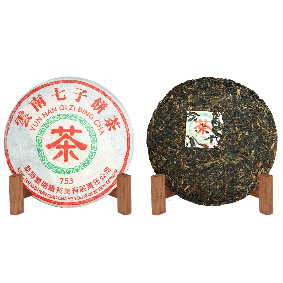 2005年南峤经典753青饼普洱生茶357g