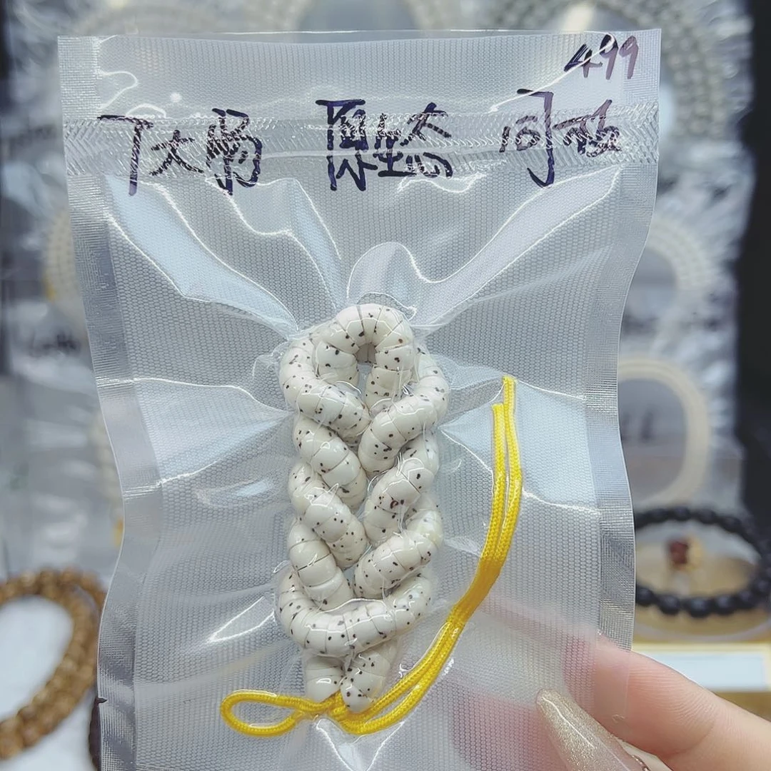 星月菩提吊坠7大肠原生态小星星福利款