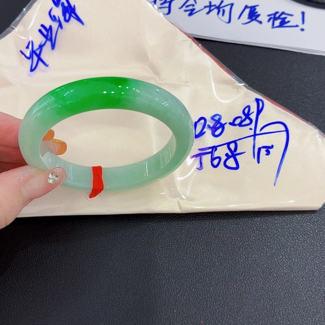 未镶嵌手镯翡翠精品-手镯-收藏级56/57