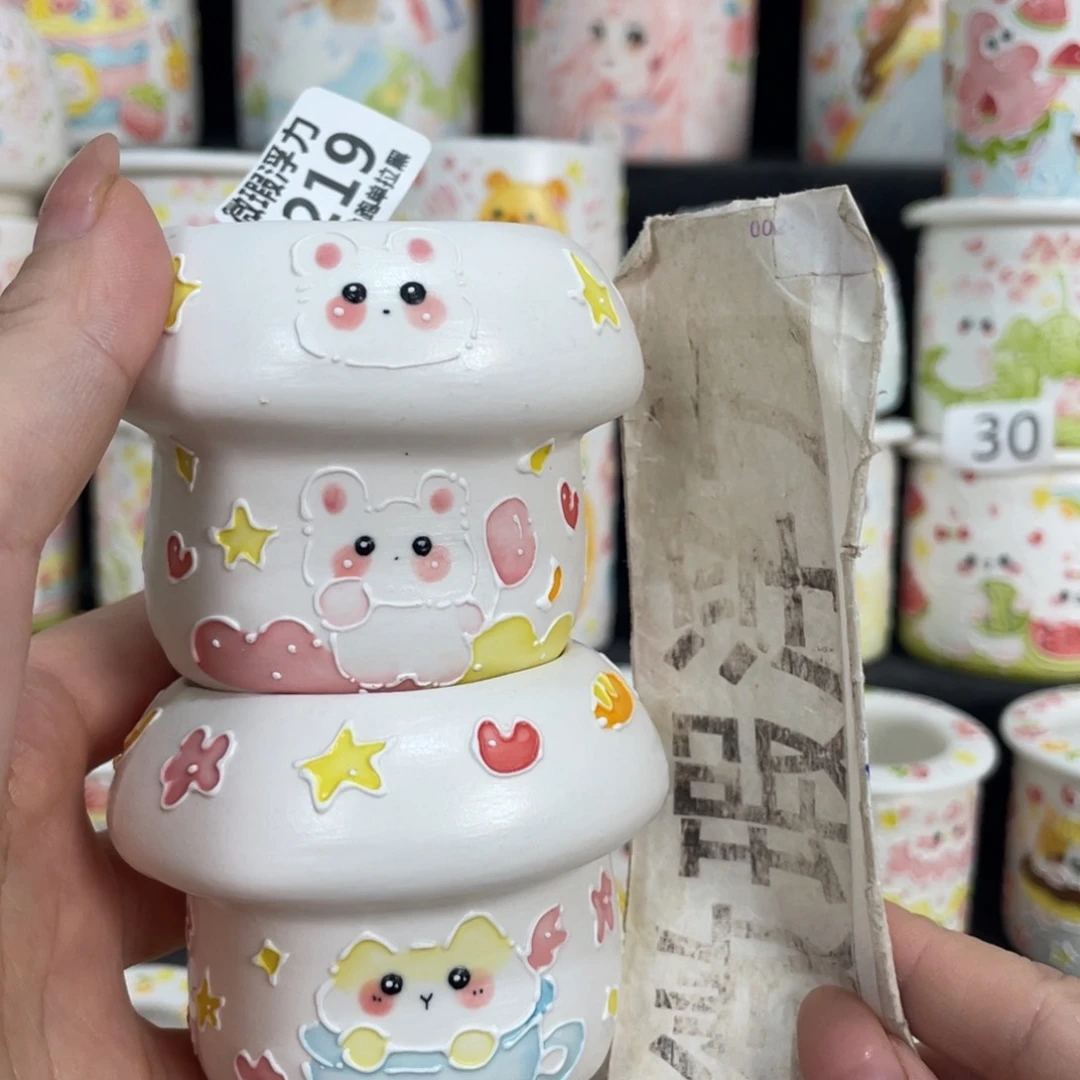 1219 小嘟嘟嘟嘟嘟嘟嘟嘟嘟