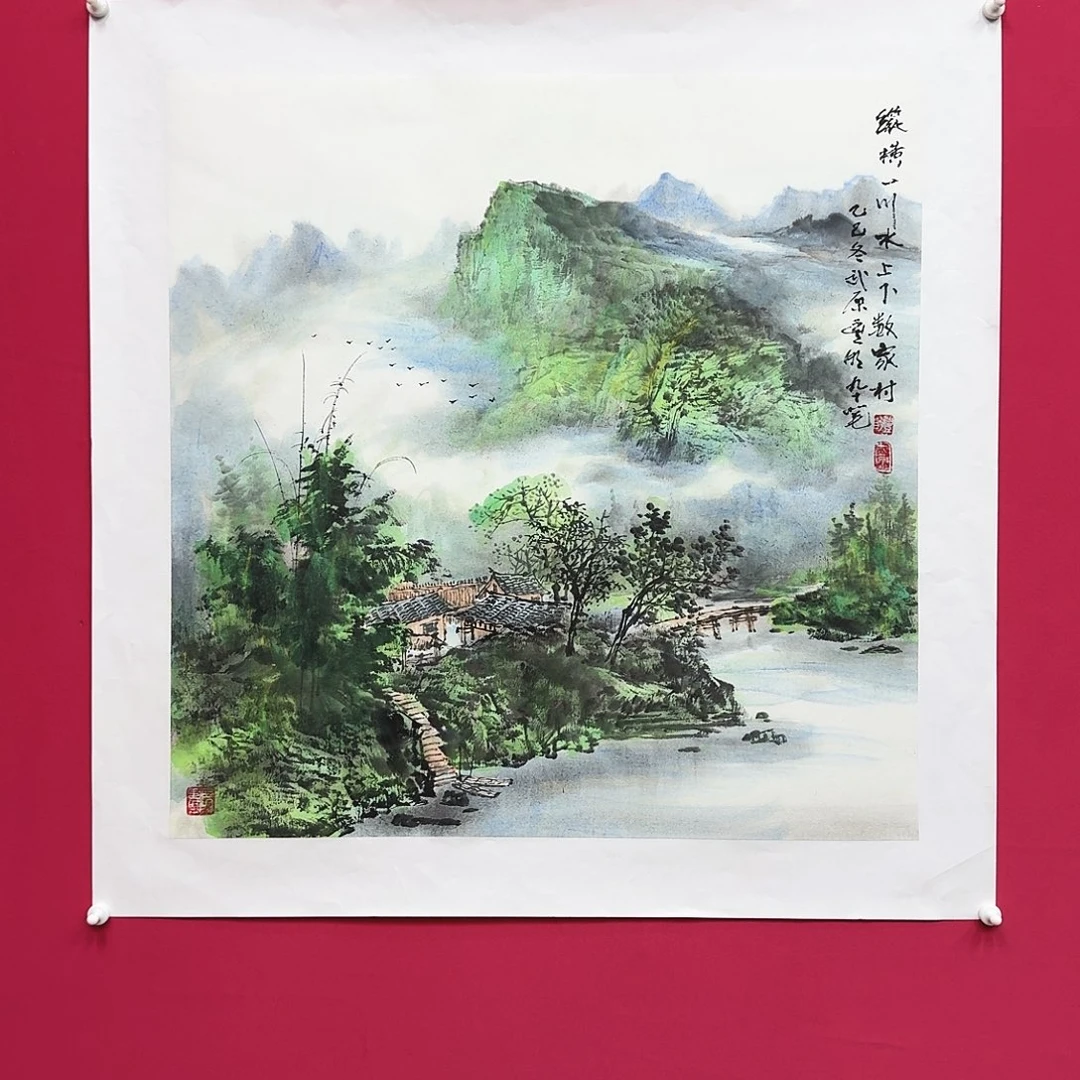 华***堂国画沈丰明作品4平尺