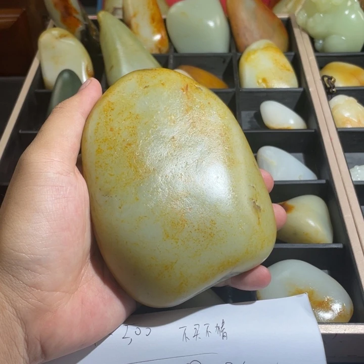 和田玉未镶嵌挂件无***A