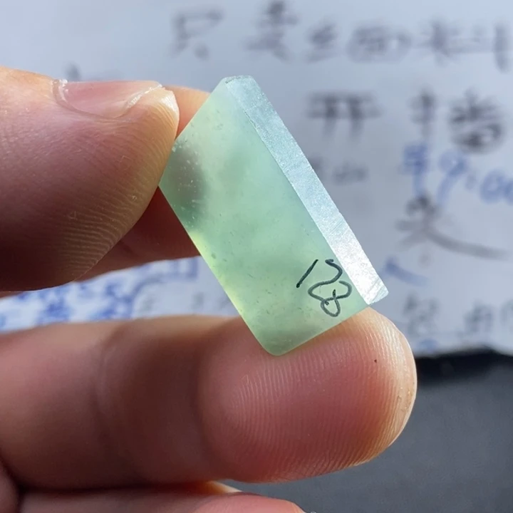 定制翡翠未镶嵌包工