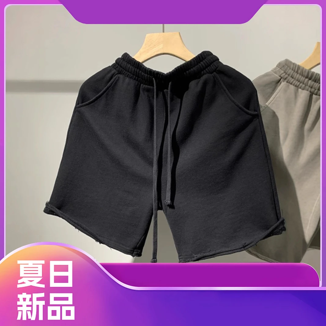 男士短裤百搭夏季宽松夏日五分裤子休闲裤运动时尚简约潮流纯色in