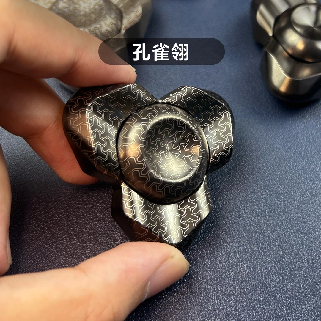 孔雀翎系列-佛耶EDC三叶攻速手感型不锈钢304指尖陀螺解压玩具