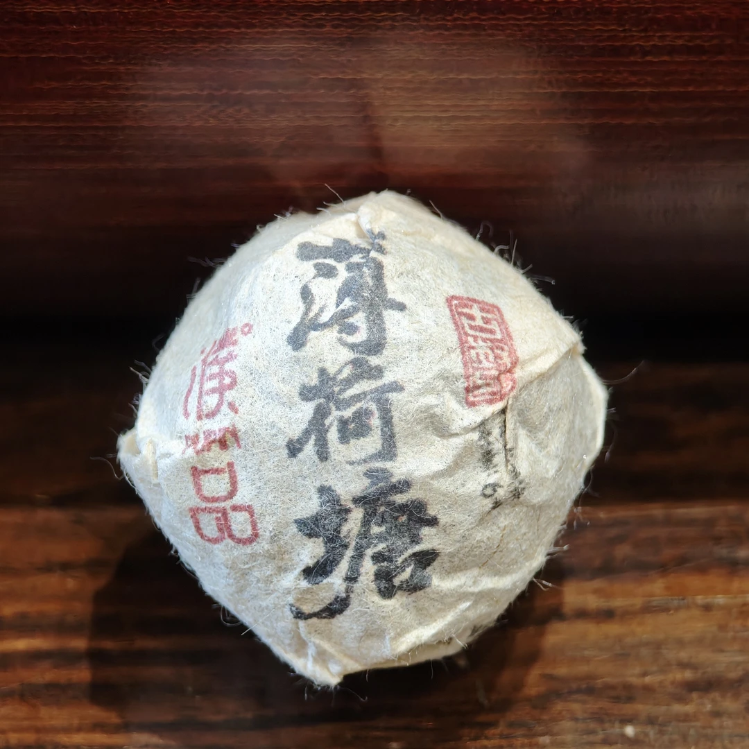 濮品 薄荷塘龙珠