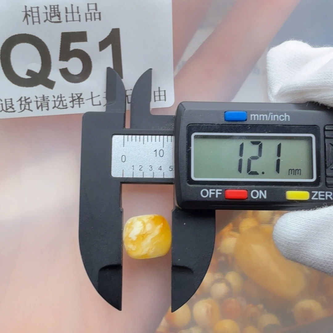 未镶嵌琥珀裸石琥珀蜜蜡