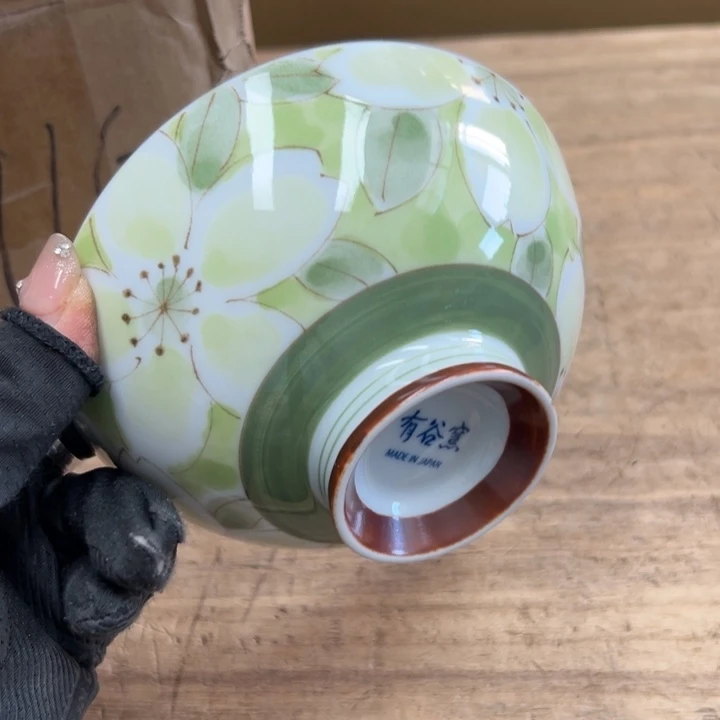 西*露谢谢你的关心和支持我的