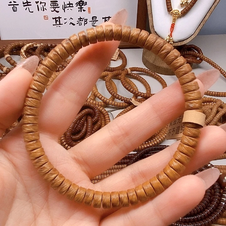 紫金鼠手串单圈卡6.5