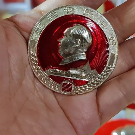 用***8像品相非常不错的
