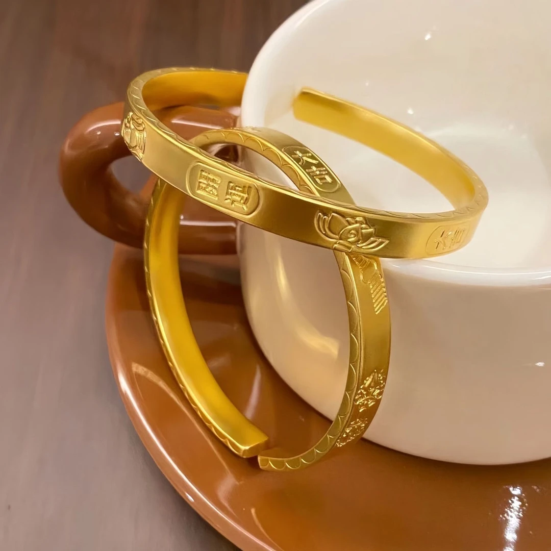 C101 卡7吉言女镯