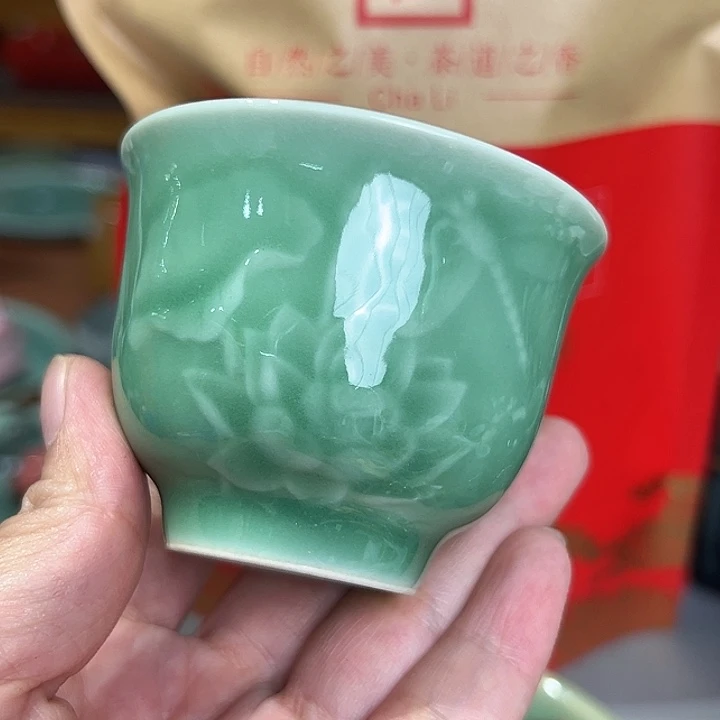 龙泉敬悦青瓷品茗杯