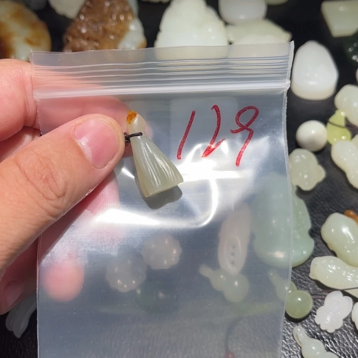 未镶嵌和田玉笔搁