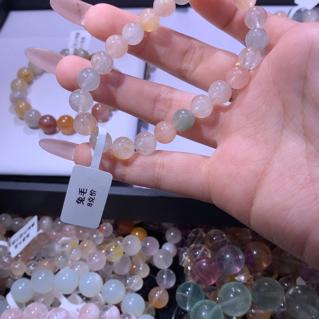 妮***c未镶嵌手串水晶兔毛