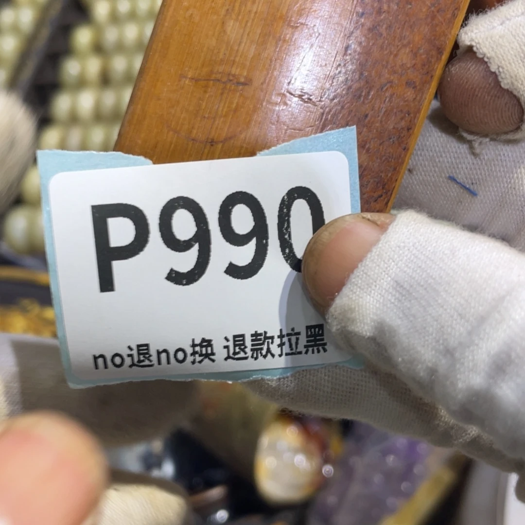 太***饰瓷片火爆热卖热卖热卖