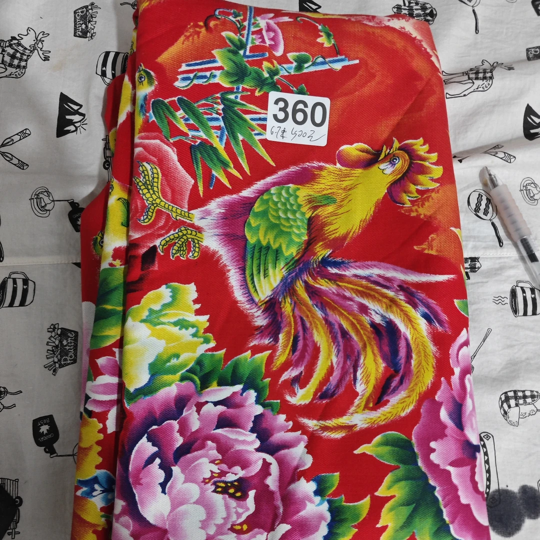 东北大花布凤凰牡丹图案少数民族风装饰布料