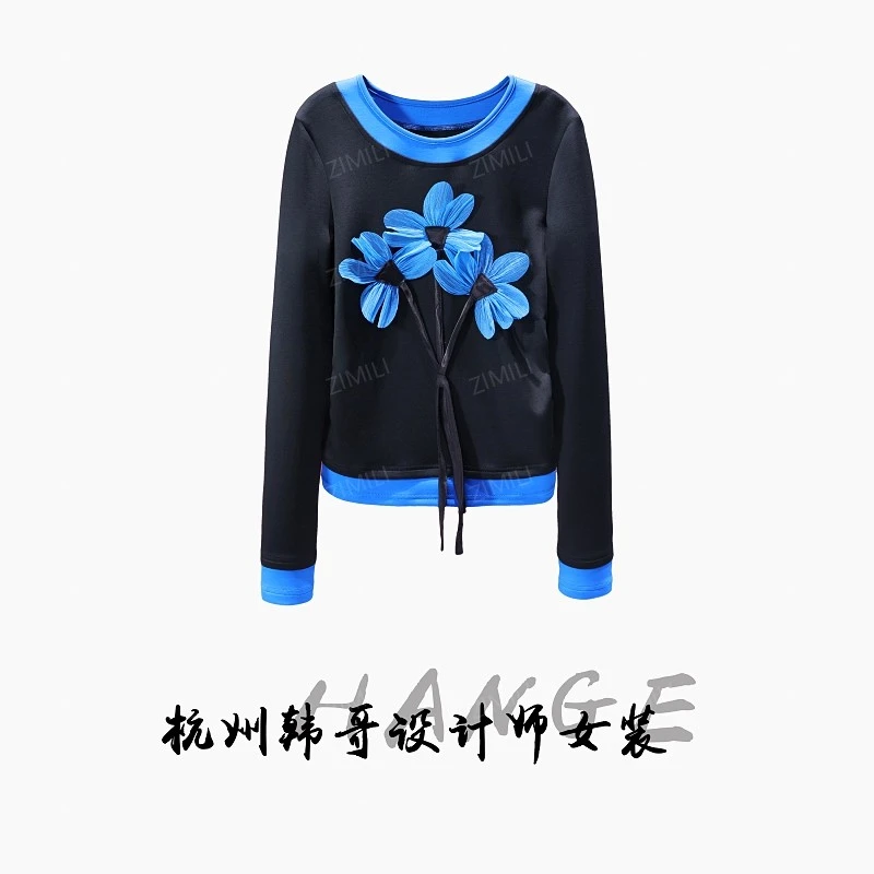 【韩哥女装】2025秋冬新品《缁衣》蓝/黑立体钉花休闲打底上衣9935-A2