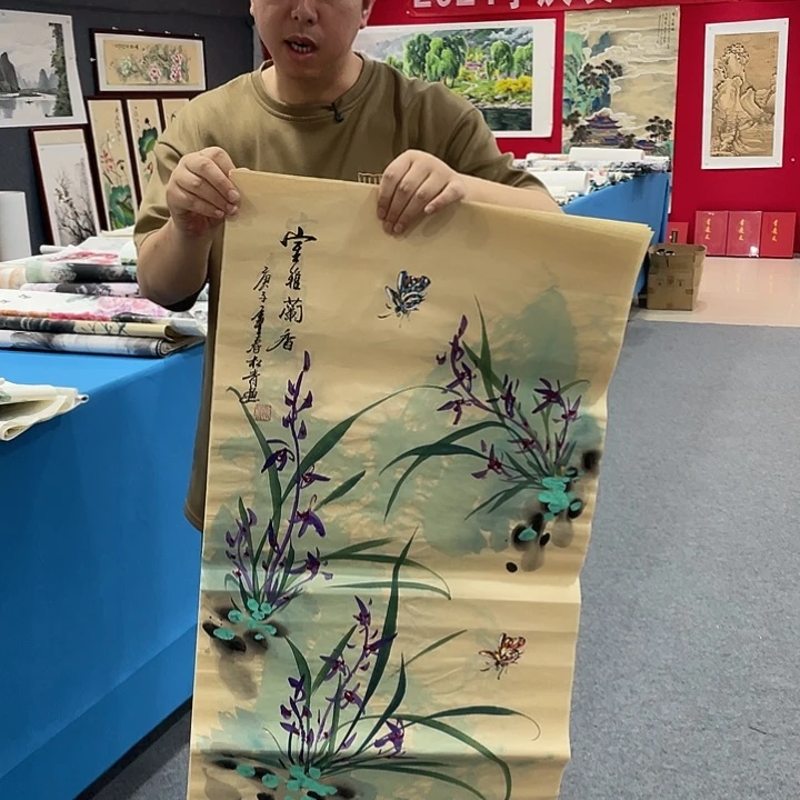 国画今天今天早上起来发现