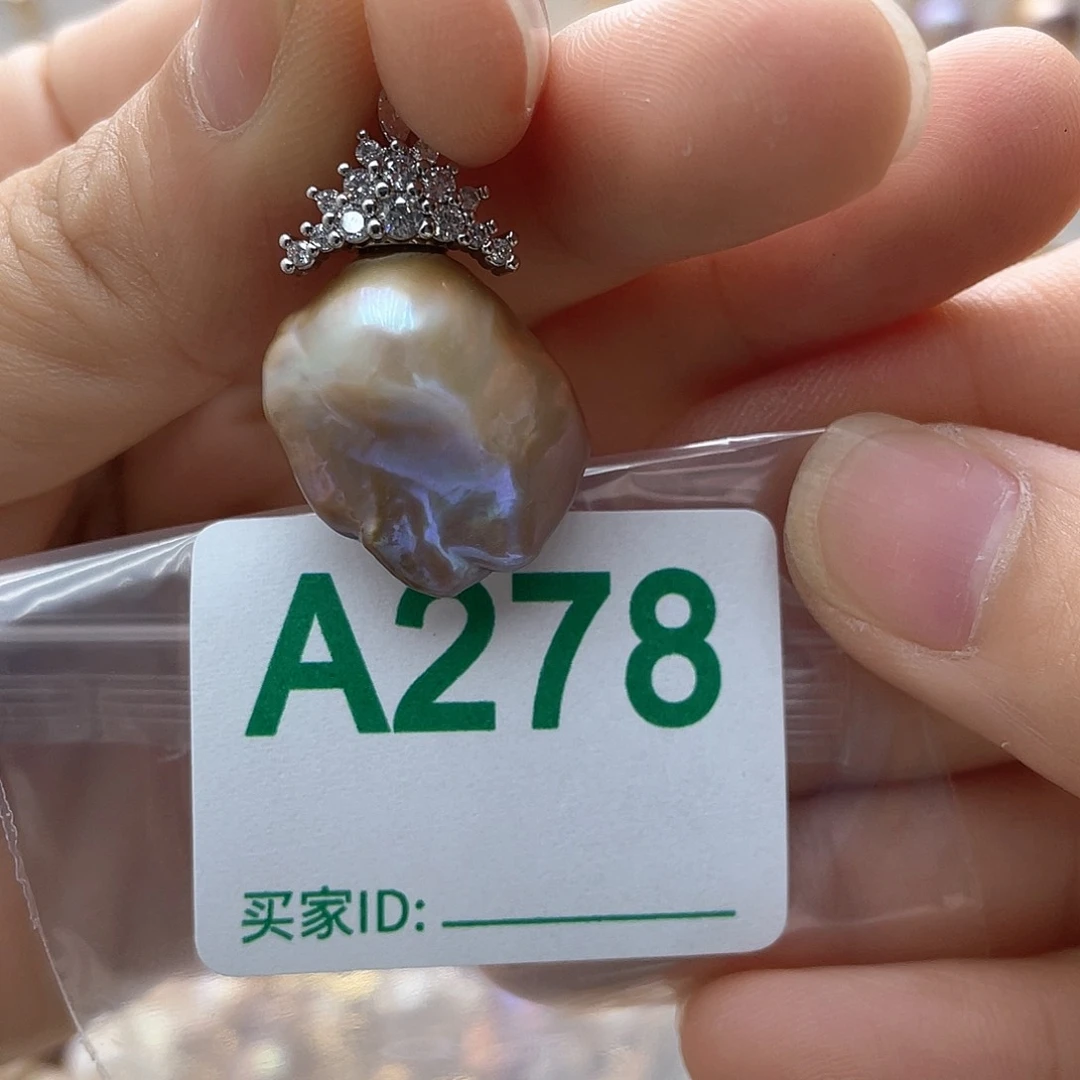 淡水珍珠未镶嵌颈饰