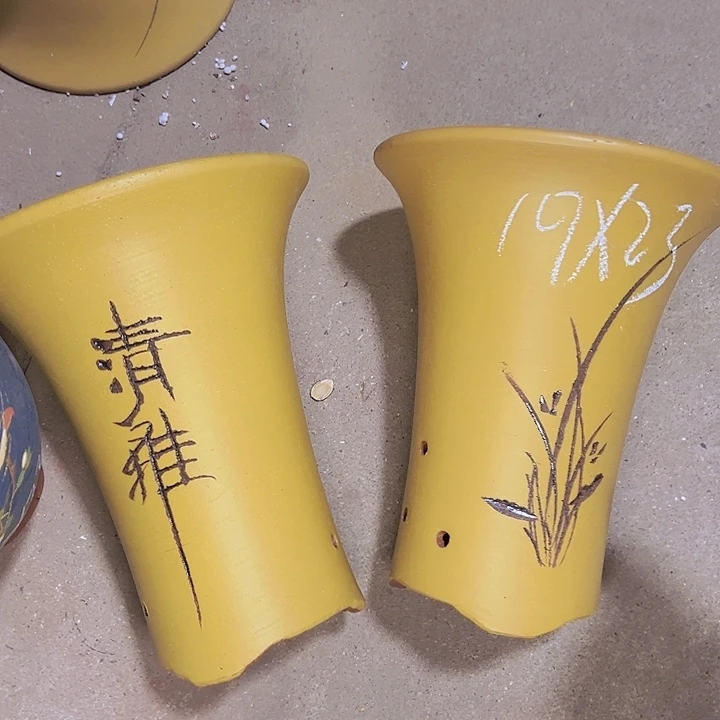 紫砂花盆周深周深周深周深