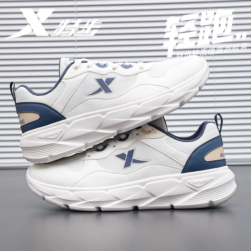 特步男鞋运动鞋2025新款秋季休闲鞋软底轻便男款运动跑步鞋正品