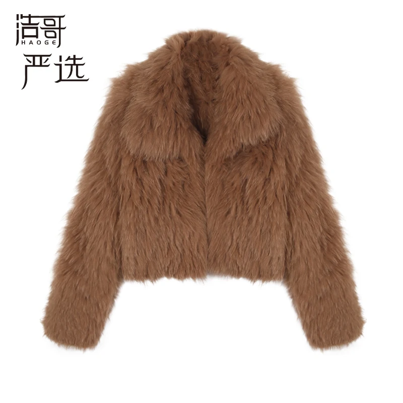 枝枝LIN●简约优雅宽松纯色皮草外套短款高端质感D3PC6001A