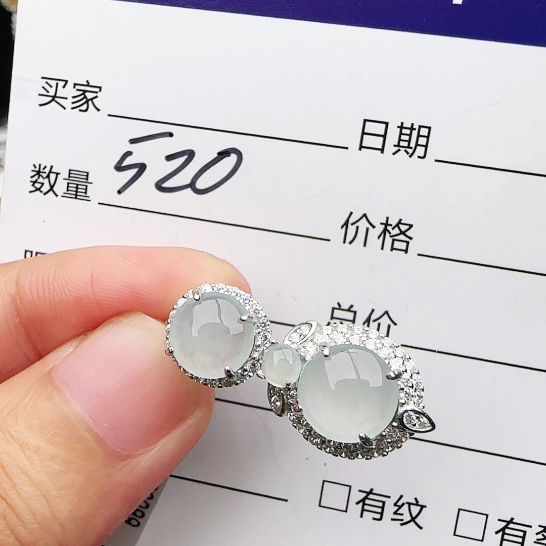 银S925镶嵌戒指翡翠w