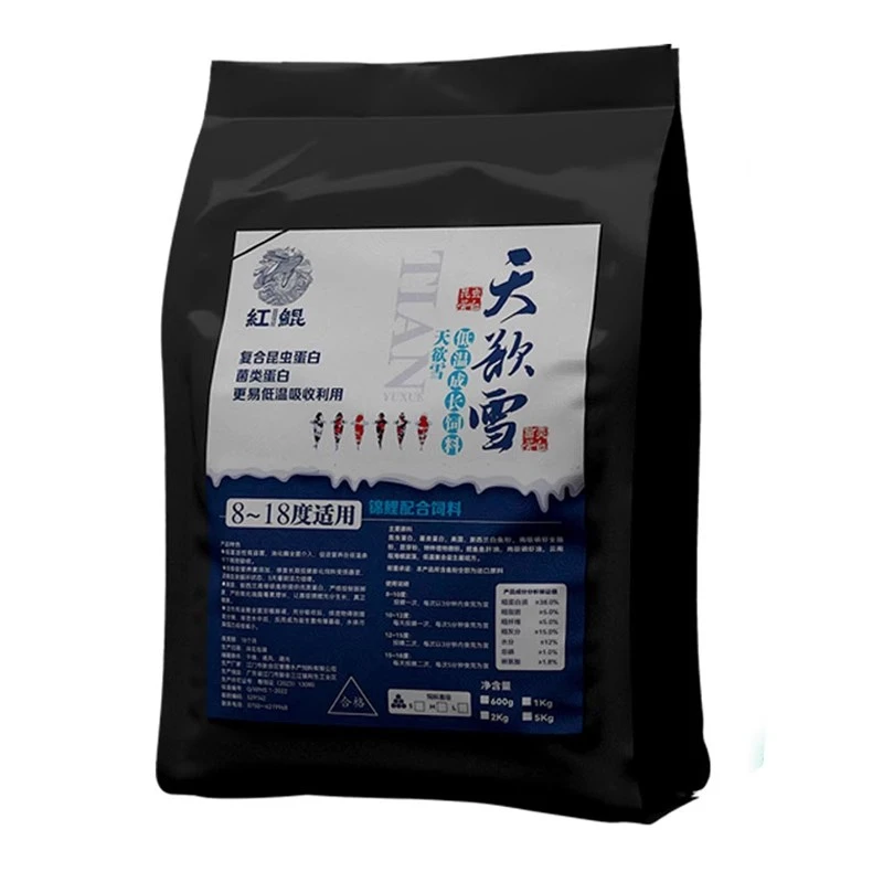 红鲲低温锦鲤饲料天欲雪大颗粒不浑水上浮型鱼食锦鲤鱼粮低温饱腹