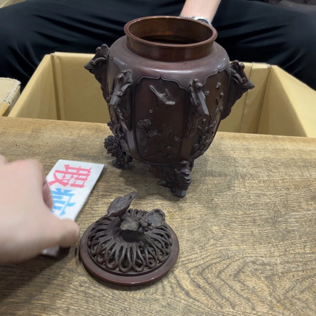木***铺茶茶茶茶茶茶茶茶茶