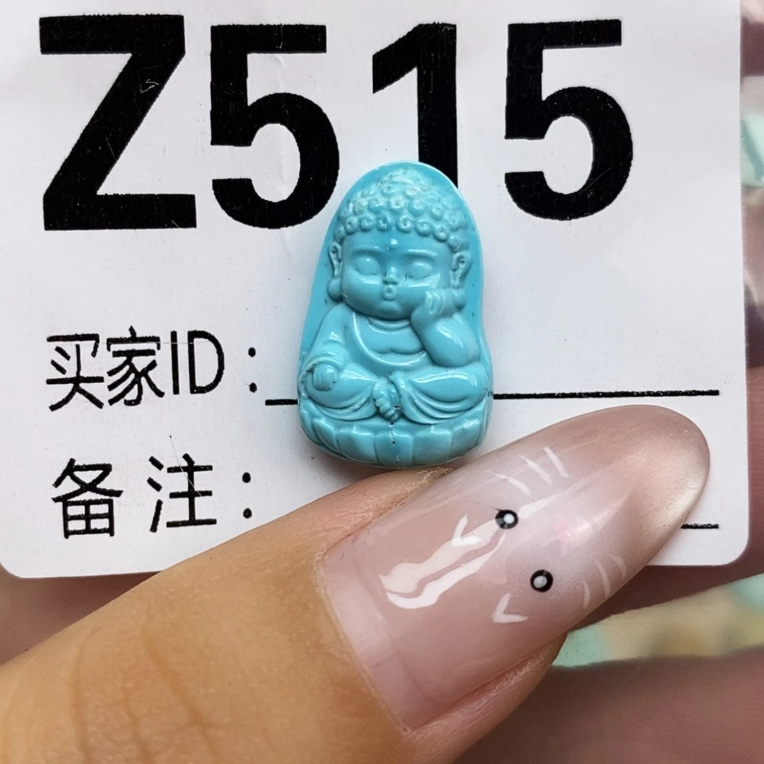 绿松石未镶嵌配饰