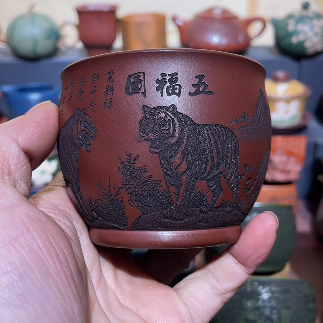 原矿紫砂手工主人杯
