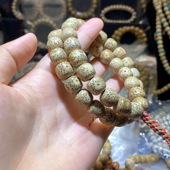 岁***年星月菩提吊坠星月菩提手串