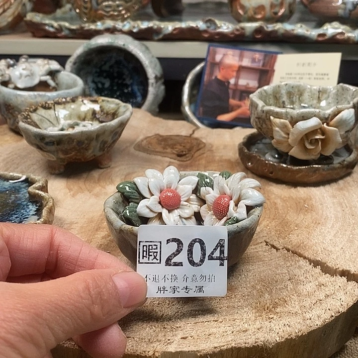 壶梵*今天晚上好开心好激动