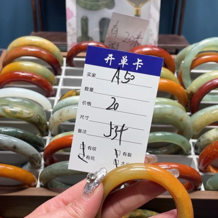 蛇纹石玉手镯未镶嵌歪**贼