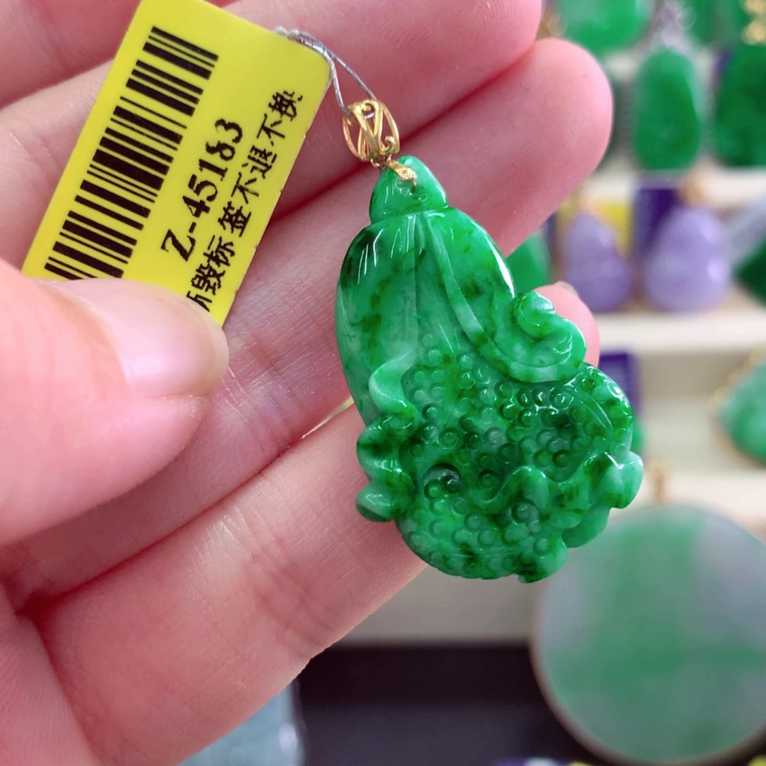 翡翠18K金镶嵌吊坠(不含链)