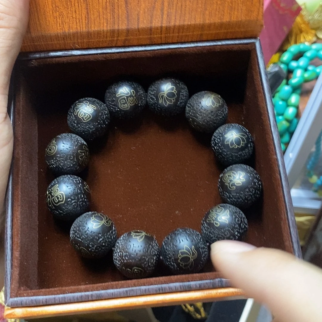 吊坠柏香籽/百香籽