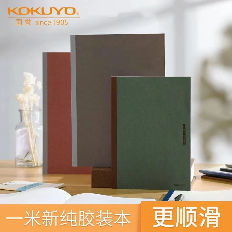 【1-64】文具合集临时链接下单以直播间为准