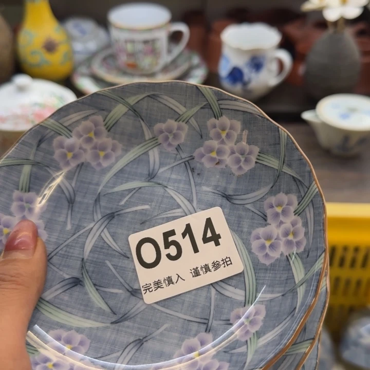 1***1瓷片一物一拍感谢支持