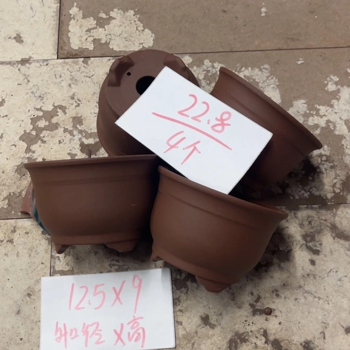 紫砂花盆破损包赔